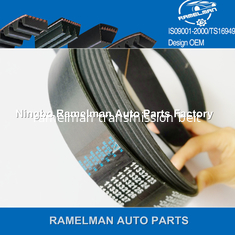 عرضه اتوبوس کمربند پلی V کمربند با کیفیت بالا OEM AB39-6C301-AB/7PK3136 EPDM /CR مواد کمربند فن / کمربند pk