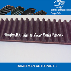 oem 11311721699/11311734608 110MR20.7 کمربندهای اتوماتیک کمربندهای لاستیکی برای خودروهای BMW