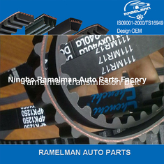 تسمه تایم لاستیکی برای خودرو BMW/Daewoo با قیمت داغ کارخانه، اصلی: oem 1131 1713 361/127sp25 /96183351/A476RU100/5419XS