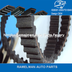 DAIHATSU CAR BELTS OEM 13514-87201/99MY16/13514-87205/99MY19/13514-87206/103MY19 کمربند تایمر لاستیکی کمربند موتور