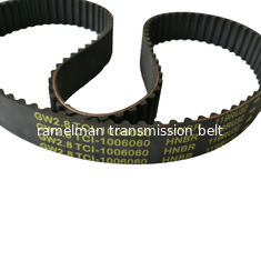 OEM 1 005 824/116R22 برای FORD、MAZDA، تسمه انتقال قدرت، تسمه تایم موتور، قطعات یدکی خودروی راملمان