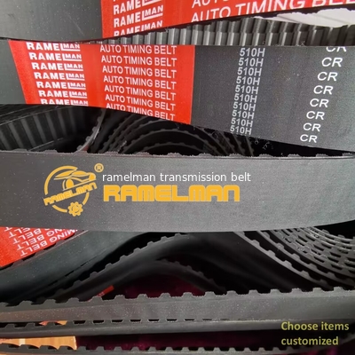 عمده فروشی کارخانه تسمه نقاله آسانسور تسمه همزمان سایز 510H برای ماشین آلات صنعتی تسمه لاستیکی بی پایان تسمه V دنده ای