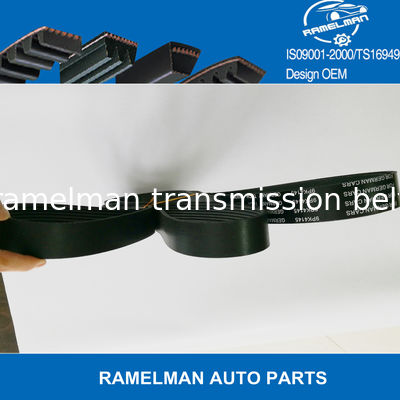 تامین کارخانه تسمه پلی وی خودرو با کیفیت بالا تسمه مرسدس بنز OEM A0109970992/9PK4145 برند راملمان مواد EPDM /CR