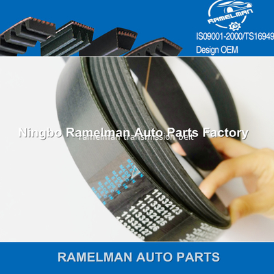 عرضه اتوبوس کمربند پلی V کمربند با کیفیت بالا OEM AB39-6C301-AB/7PK3136 EPDM /CR مواد کمربند فن / کمربند pk