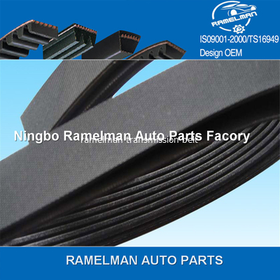 تسمه وی پلی (Poly vee belt) تسمه راملمان (Ramelman belt) تسمه وی چندگانه (Multi v belt) oem 06F260849E/6PK1050/9936631040 تسمه وی میکرو (micro v belt) تسمه وی میکرو راملمان (Ramelman micro v belt)