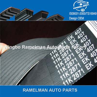 تسمه وی پلی (Poly vee belt) تسمه راملمان (Ramelman belt) تسمه وی چندگانه (Multi v belt) oem 06F260849E/6PK1050/9936631040 تسمه وی میکرو (micro v belt) تسمه وی میکرو راملمان (Ramelman micro v belt)