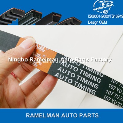 OEM 06A109119B/06A109119C 138S8M23 کمربند تایمینگ اتوماتیک کمربند لاستیکی برای خودرو AUDI با کیفیت بالا قیمت خوب