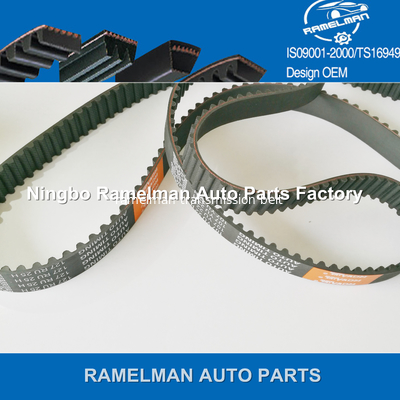 OEM 06A109119B/06A109119C 138S8M23 کمربند تایمینگ اتوماتیک کمربند لاستیکی برای خودرو AUDI با کیفیت بالا قیمت خوب