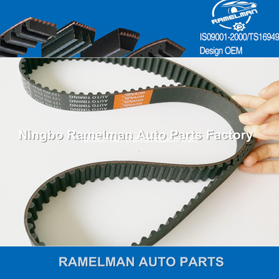 OEM 06A109119B/06A109119C 138S8M23 کمربند تایمینگ اتوماتیک کمربند لاستیکی برای خودرو AUDI با کیفیت بالا قیمت خوب