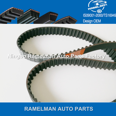 OEM 06A109119B/06A109119C 138S8M23 کمربند تایمینگ اتوماتیک کمربند لاستیکی برای خودرو AUDI با کیفیت بالا قیمت خوب