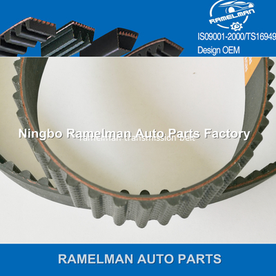 OEM 06A109119B/06A109119C 138S8M23 کمربند تایمینگ اتوماتیک کمربند لاستیکی برای خودرو AUDI با کیفیت بالا قیمت خوب