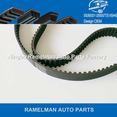 OEM 06A109119B/06A109119C 138S8M23 کمربند تایمینگ اتوماتیک کمربند لاستیکی برای خودرو AUDI با کیفیت بالا قیمت خوب
