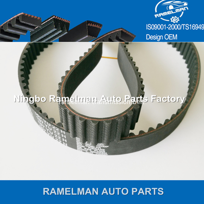 OEM 06A109119B/06A109119C 138S8M23 کمربند تایمینگ اتوماتیک کمربند لاستیکی برای خودرو AUDI با کیفیت بالا قیمت خوب
