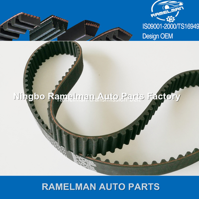 OEM 06A109119B/06A109119C 138S8M23 کمربند تایمینگ اتوماتیک کمربند لاستیکی برای خودرو AUDI با کیفیت بالا قیمت خوب