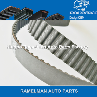 OEM 06A109119B/06A109119C 138S8M23 کمربند تایمینگ اتوماتیک کمربند لاستیکی برای خودرو AUDI با کیفیت بالا قیمت خوب