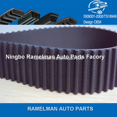 oem 11311721699/11311734608 110MR20.7 کمربندهای اتوماتیک کمربندهای لاستیکی برای خودروهای BMW