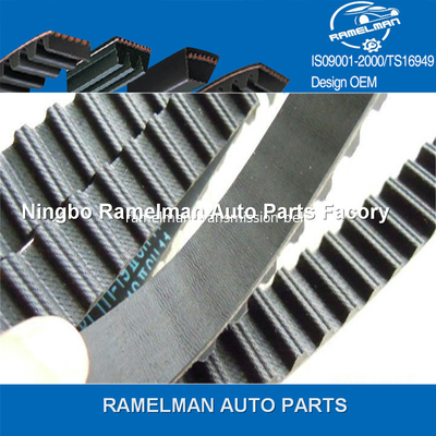 تسمه تایم لاستیکی برای خودرو BMW/Daewoo با قیمت داغ کارخانه، اصلی: oem 1131 1713 361/127sp25 /96183351/A476RU100/5419XS