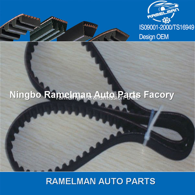 تسمه تایم لاستیکی برای خودرو BMW/Daewoo با قیمت داغ کارخانه، اصلی: oem 1131 1713 361/127sp25 /96183351/A476RU100/5419XS