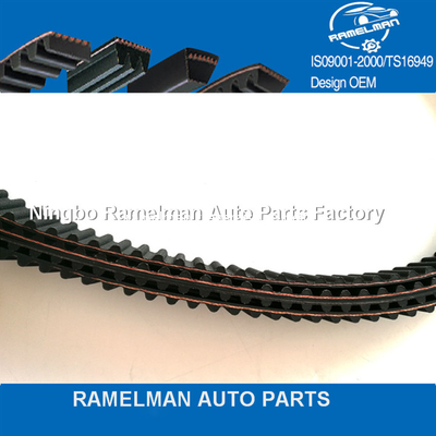 تسمه تایم لاستیکی برای خودرو BMW/Daewoo با قیمت داغ کارخانه، اصلی: oem 1131 1713 361/127sp25 /96183351/A476RU100/5419XS