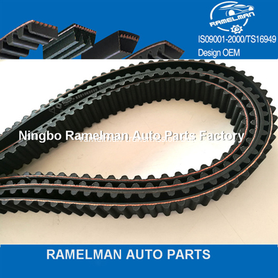 تسمه تایم لاستیکی برای خودرو BMW/Daewoo با قیمت داغ کارخانه، اصلی: oem 1131 1713 361/127sp25 /96183351/A476RU100/5419XS