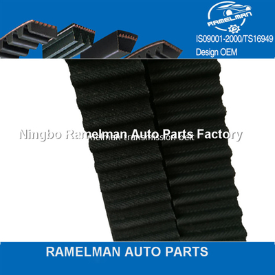 تسمه تایم لاستیکی OEM 4667606/112RU29/4667611/150RU29/T246 برای CHRYSLER با کیفیت بالا و قیمت کارخانه