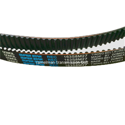 OEM 84FM6268AA/6 111 516/98zb19 برای فورد کمربند انتقال قدرت کمربند تایمینگ موتور کمربند راملمن قطعات معدنی اتومبیل