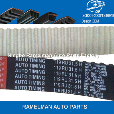 کارخانه فروش داغ OEM 96352965/A337YU100/T289/T981/107YU25/MD325854 تسمه تایم لاستیکی برای خودروهای DAEWOO/MITSUBISHI