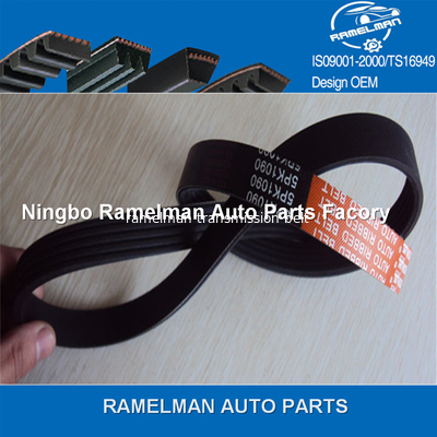 فروش داغ تسمه تایم خودروی دایهاتسو (DAIHATSU) شماره OEM: 13514-87208/99YU25/13514-87212/106MY25/13514-87701/90ZA19، تسمه تایم لاستیکی، تسمه موتور