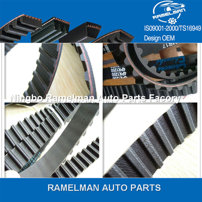 فروش داغ تسمه تایم خودروی دایهاتسو (DAIHATSU) شماره قطعه اصلی (OEM): 13514-87705/91ZA19/13514-87707/103MR19/13514-87710/103RU19، تسمه تایم لاستیکی، تسمه موتور