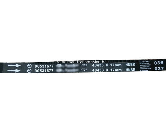 تسمه تایم دندانه دار لاستیکی تسمه تایم oem 074 109 119/142S8M19 تسمه تایم contitech برای AUDI、AUDI (FAW)