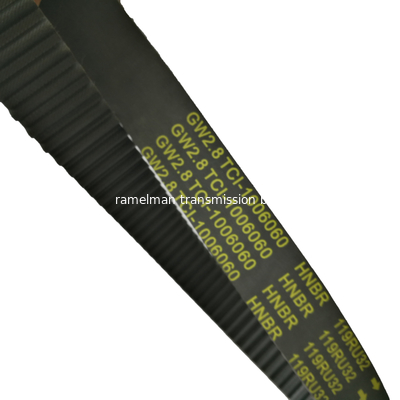 OEM 1 005 824/116R22 برای FORD、MAZDA، تسمه انتقال قدرت، تسمه تایم موتور، قطعات یدکی خودروی راملمان
