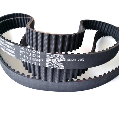 تسمه انتقال نیرو قطعات یدکی اصلی خودرو تسمه موتور oem 031109119C/107MR20 تسمه پروانه با کیفیت اصلی
