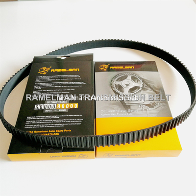 rubber timing belt synchronous belt oem 04E121605L-04C121605/87x10 for VW AUDI SKODA ramelman  timing belt
