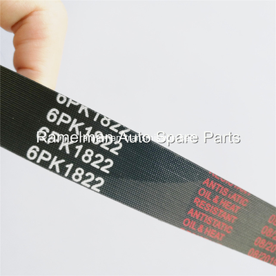 oem 6U0903137/4PK954/047145933E/6PK1675 کمربند پولی وی کمربند راملمن کمربند چند وی کمربند میکرو V کمربند راملمن کمربند pk