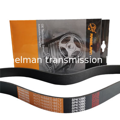 قطعات اصلی مناسب برای کمربند حفاری KOMATSU کمربند فن 8PK1734/8PK1780/8PK2245 کمربند v چرخ دار
