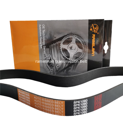 فروش داغ تسمه بیل مکانیکی برای دوو 8PK1350/8PK1290 تسمه چند شیاره pk تسمه v شیاری تسمه v صنعتی /8PK1180