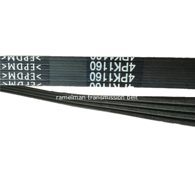 تسمه بیل مکانیکی برای مدل Daewoo 300-5، تسمه پروانه 8PK1500/4PK1470، تسمه شیاری چند شیاره با 100000 کیلومتر گارانتی، موجود در انبار