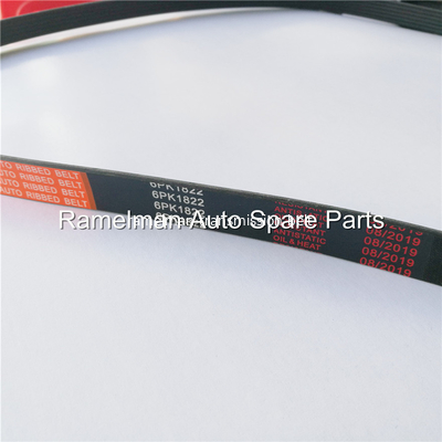 KOMATSU 6D-95 MODEL excavator belt Motor belt 9PK1905 fan belt v ribbed belt ramelman brand belt